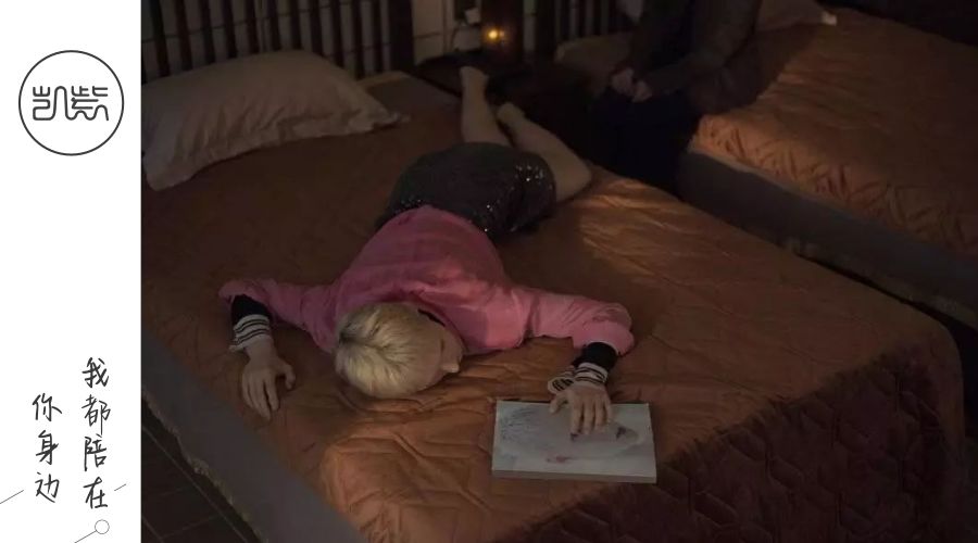 第372页