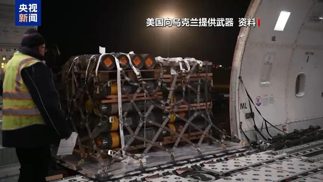 热点生活 第61页