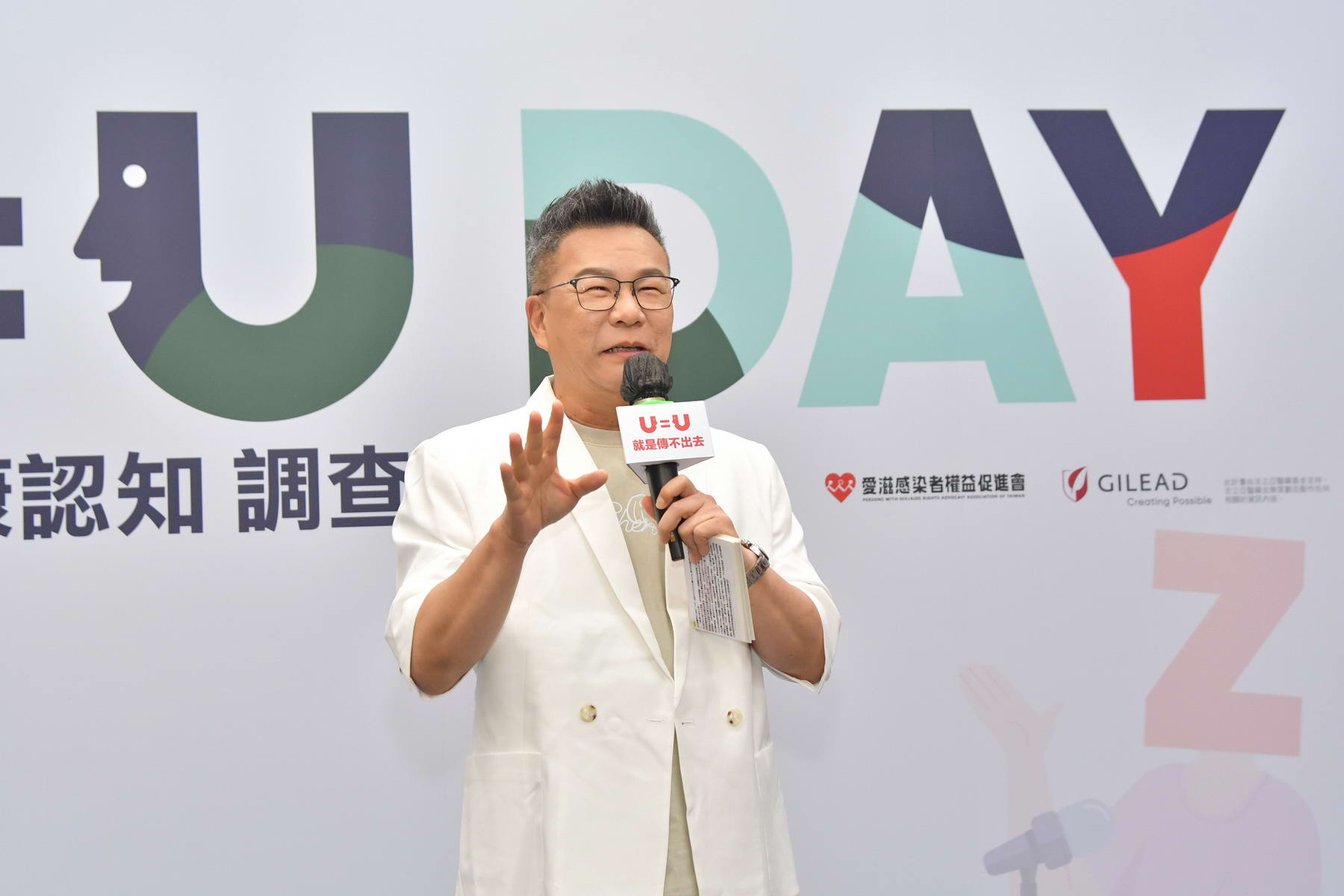 地方新闻 第60页