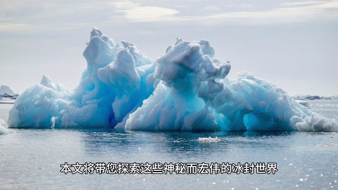 游戏专题 第57页