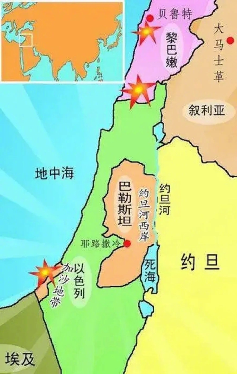 最新资讯 第55页