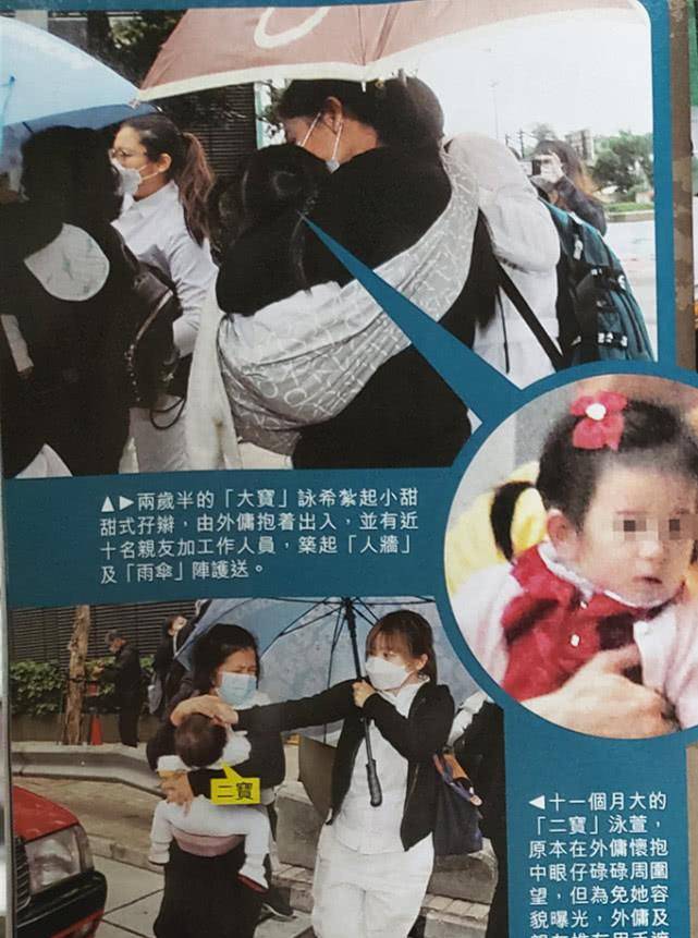 游戏专题 第50页