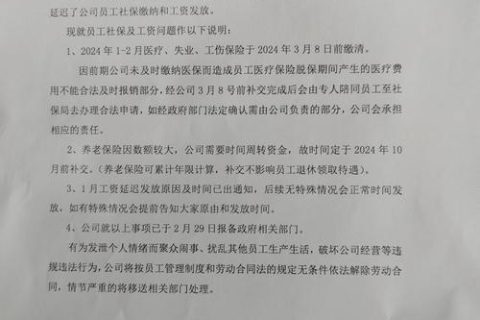 游戏专题 第47页