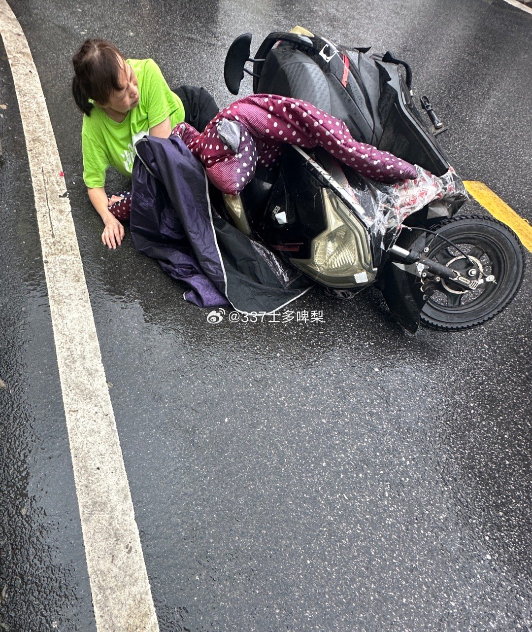 游戏专题 第35页