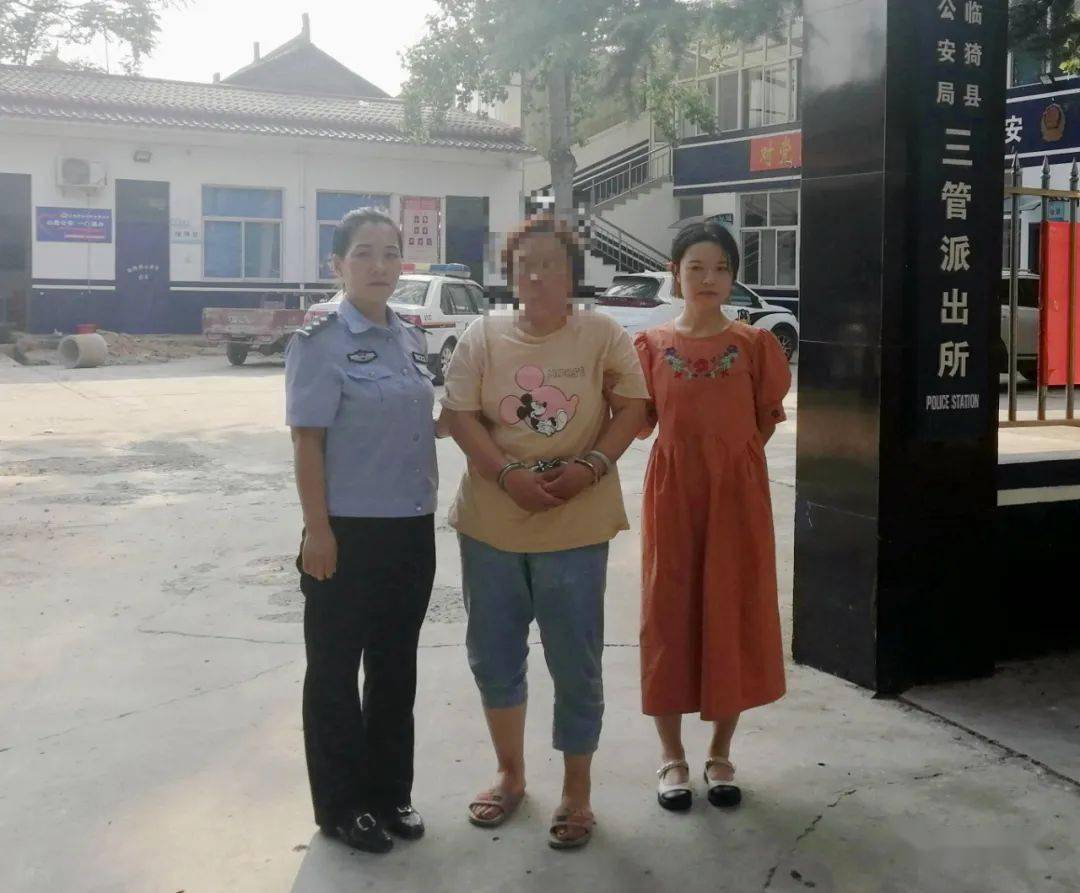 娱乐生活 第31页
