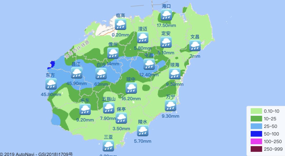 热点生活 第14页